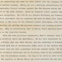 Note, Syngman Rhee