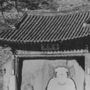 A rock carved seated Bodhis...
