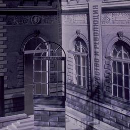 Model, detail of Buchhandlu...