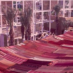 View over fabric roof towar...