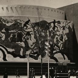 Mural on Foods Bldg. - N.Y....