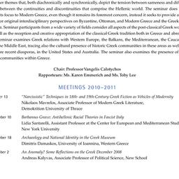 Schedules, Modern Greek, se...
