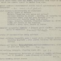Suggestions for supplementa...