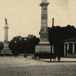 Entrance to Prospect Park, ...