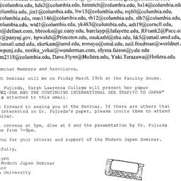Announcements, 2004-03-19. ...
