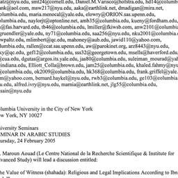 Announcements, 2005-02-24. ...
