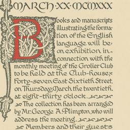 English language exhibition