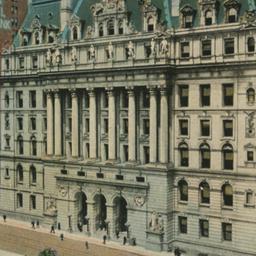 Hall of Records, New York City
