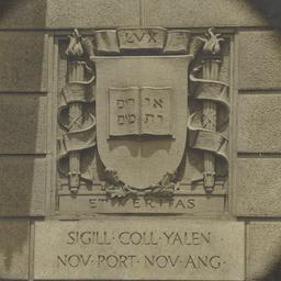 Page No. 004 - [University ...