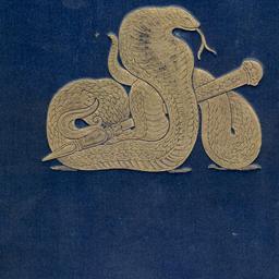 The Second Jungle Book