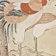 The Korean rooster = Sehwa ...