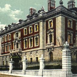 Carnegie Mansion 5th Avenue...