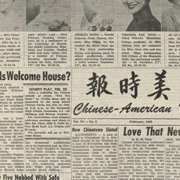 Chinese-American Times Vol....