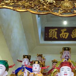 Hoành Phi : Đại tự