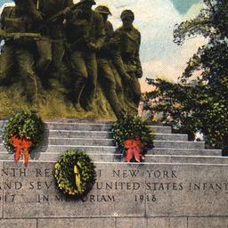 World War Monument, Seventh...
