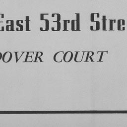 Dover Court, 353 E. 53 Street