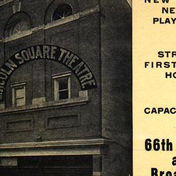 Lincoln Square Theatre New ...