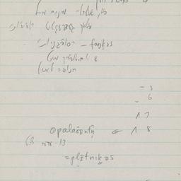 Eastern questionnaire, blue...