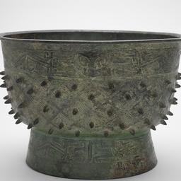 Ritual Vessel