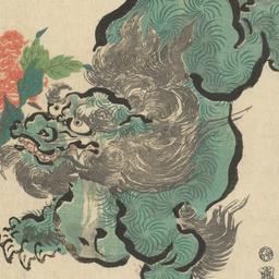Lion with Peony