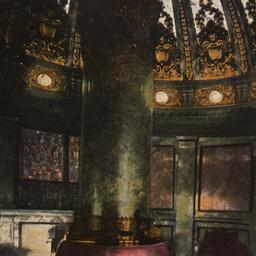 Entrance and Reception Room...