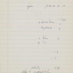 Eastern questionnaire, blue...