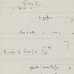Eastern questionnaire, blue...