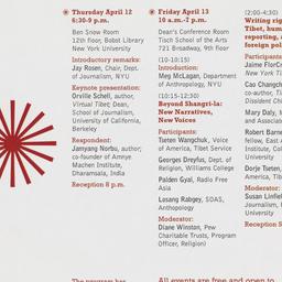 Program of a Conference hel...