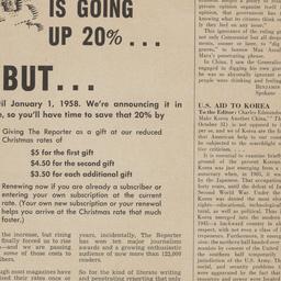 U.S. aid to Korea
