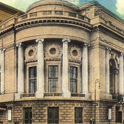 Century Theatre 62nd St. an...