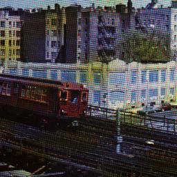 Interborough Rapid Transit