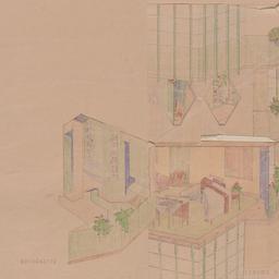 Interior cutaway view [with...