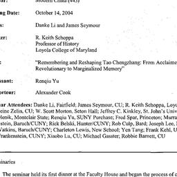 Minutes, 2004-10-14. Modern...