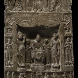 Votive Stele