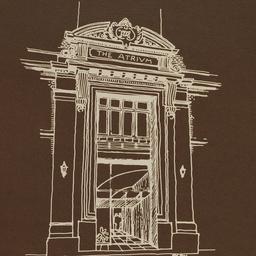 The Atrium, 160 Bleecker St...