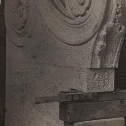 Page No. 025 - [Detail of d...