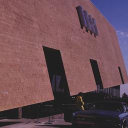 Exterior view, detail of en...