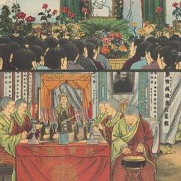 Xin shi he jiu shi de sang li