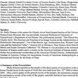 Minutes, 2005-05-03. Irania...