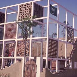 Exterior view, corner of pa...