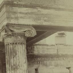 Page No. 049 - Erechth[eum]