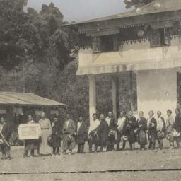 Tibetan group gathering at ...
