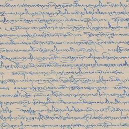 Political note