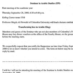Announcements, 2000-09-28. ...
