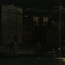 The Battery, N.Y. City