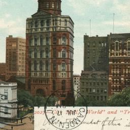 City Hall, "World"...