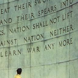 Part of United Nations Plaza