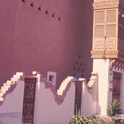 Exterior view, low deconstr...