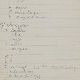 Eastern questionnaire, blue...