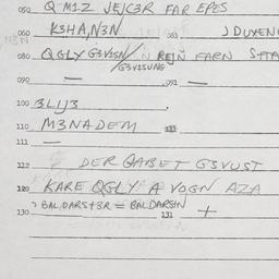 Eastern questionnaire, answ...